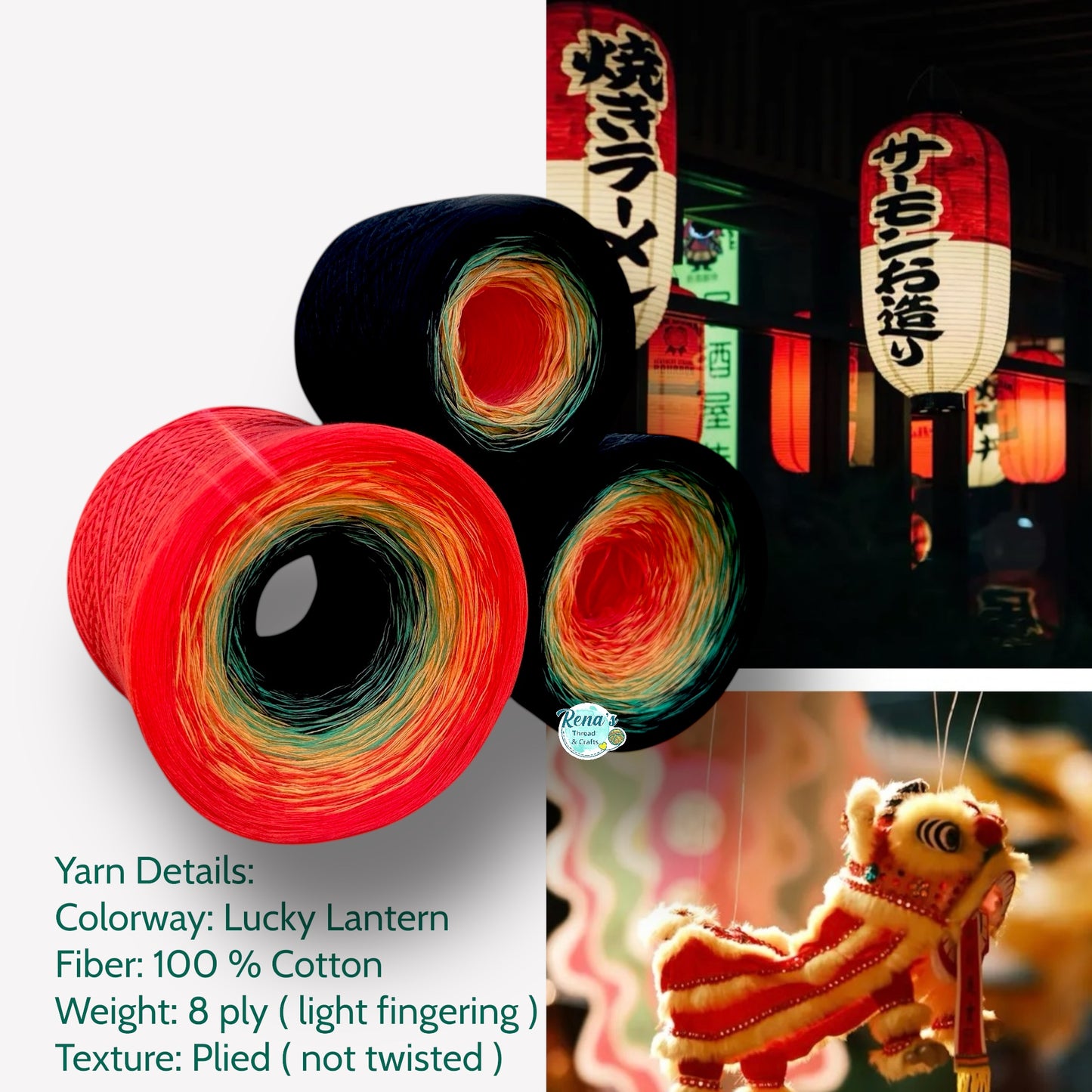 Lucky Lantern, Gradient Cotton Natural Fiber Yarn